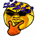 Jojo emoji