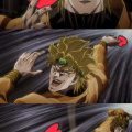 Dio sending heart