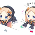 Like et RT 2