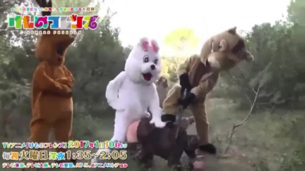 chasseur prank mascotte