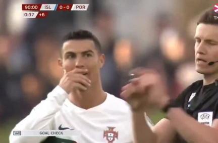 ronaldo celebration suee
