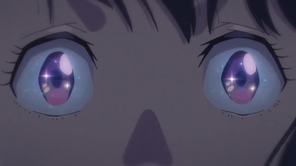 got cieled maitre gims anime