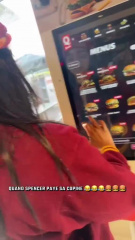 eh oh ha tu dépasses pas 10 balles snap