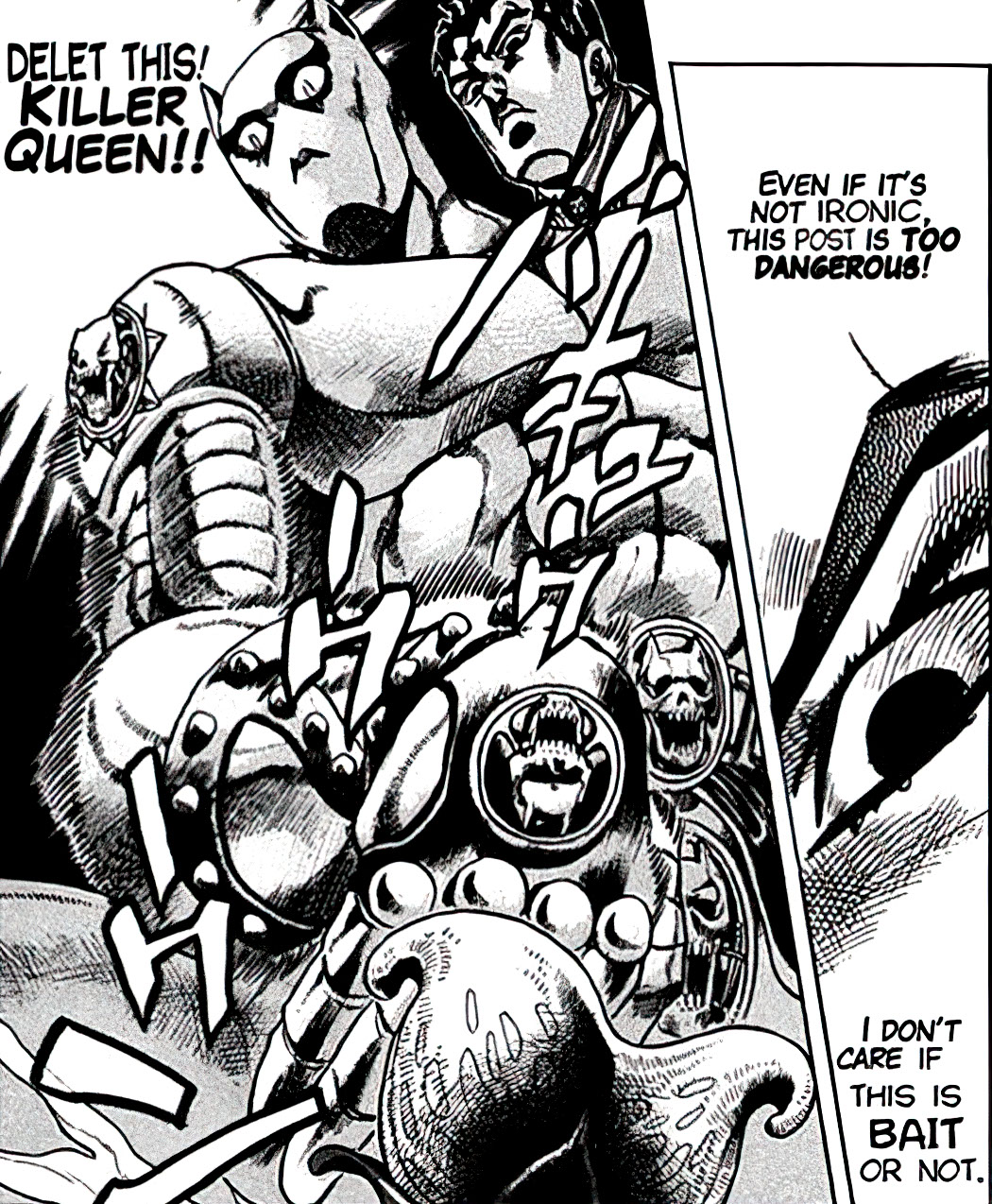 Delet this Killer Queen