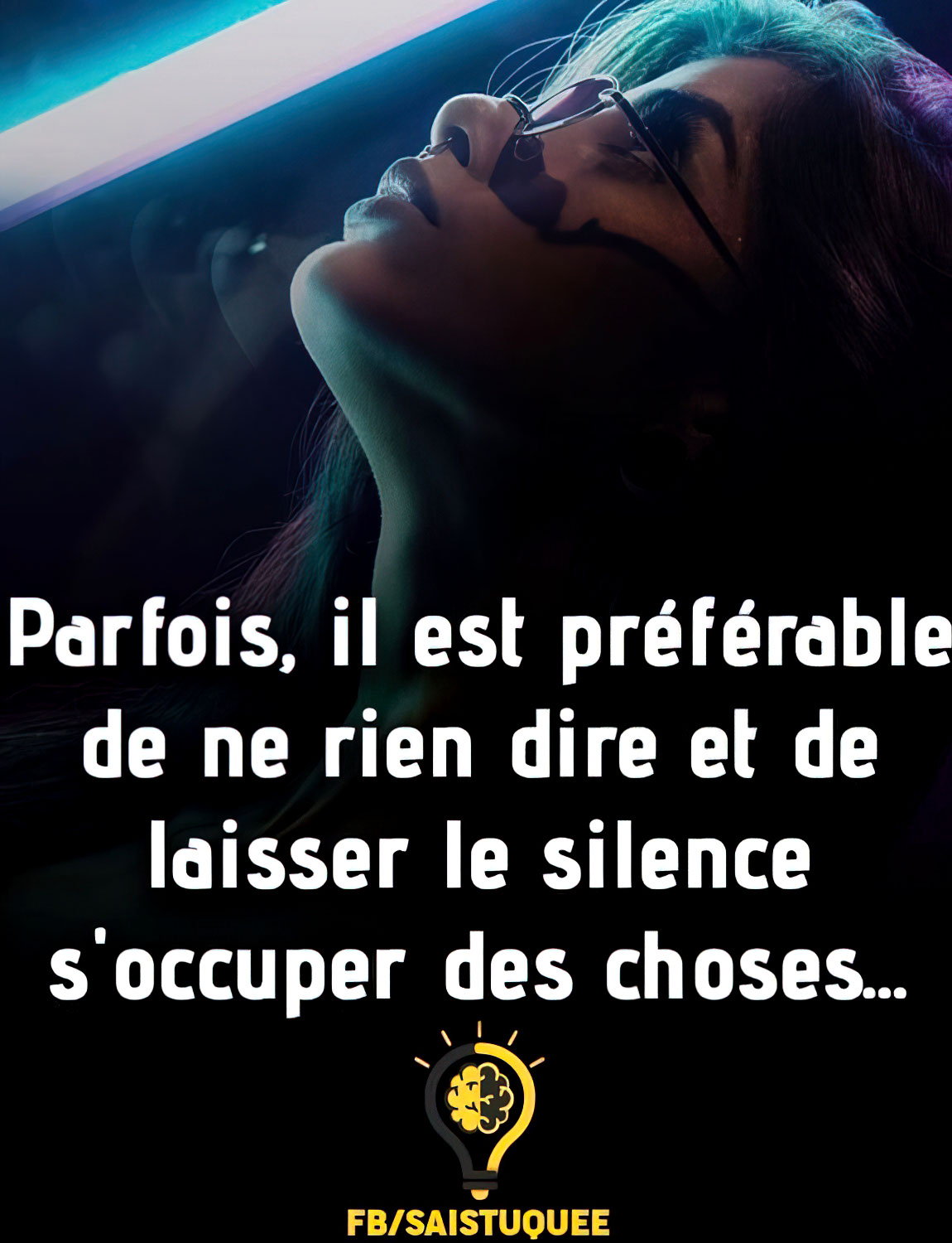 Parfois il est préférable de ne rien dire
