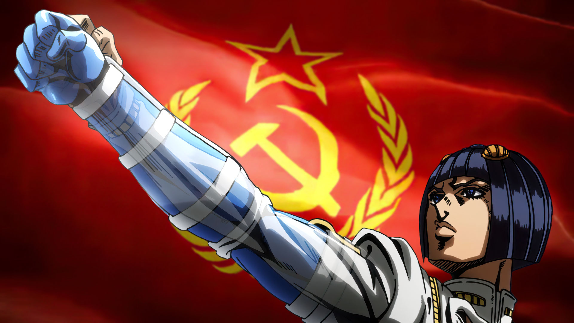 Bruno communist