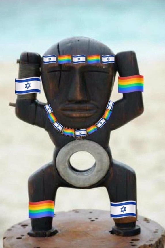 Totem d'immunité