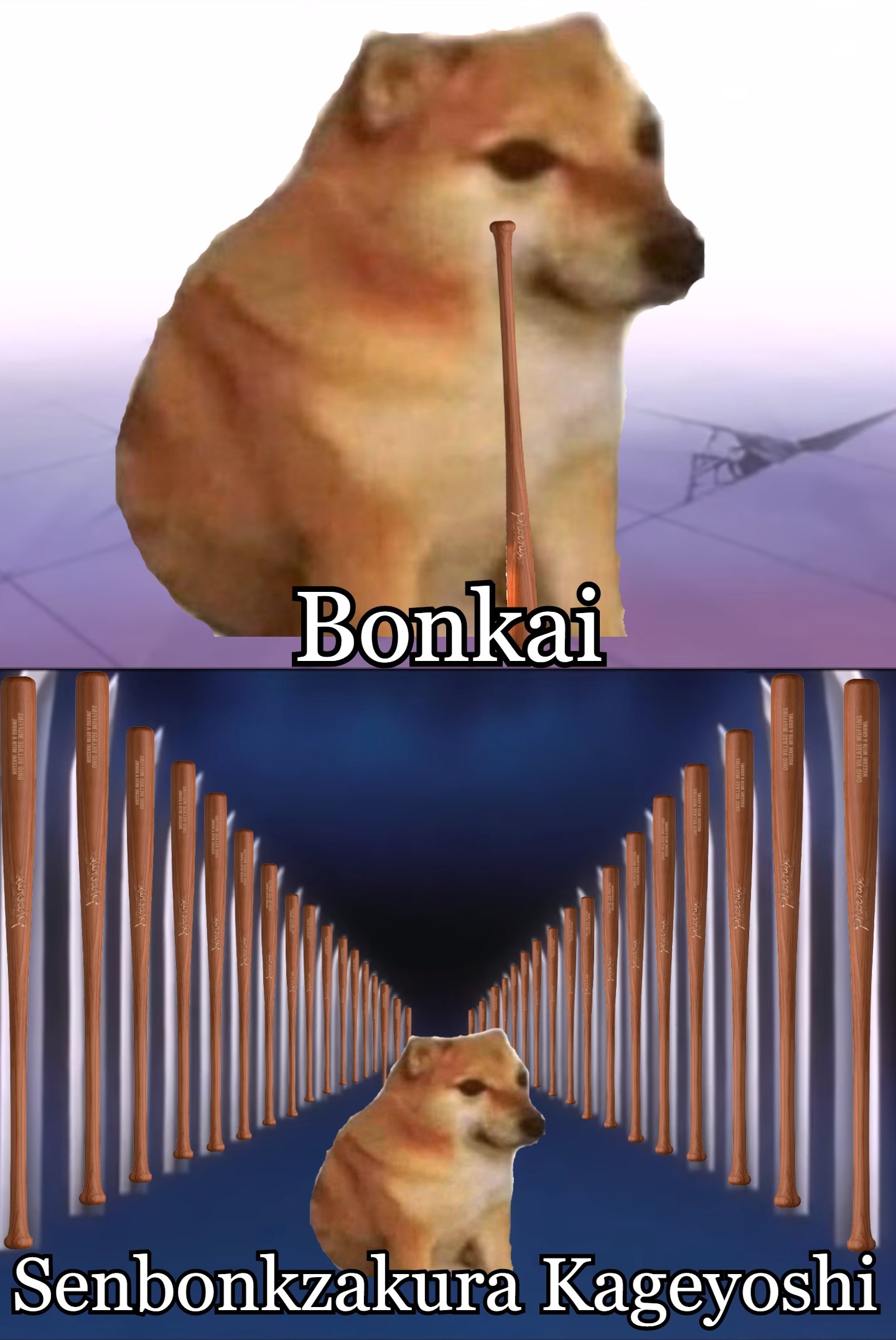 Bonkai