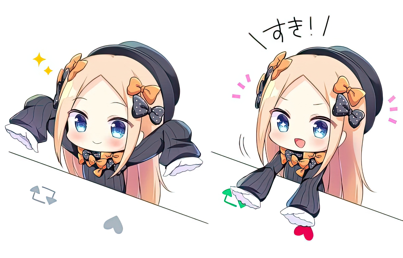 Like et RT 2