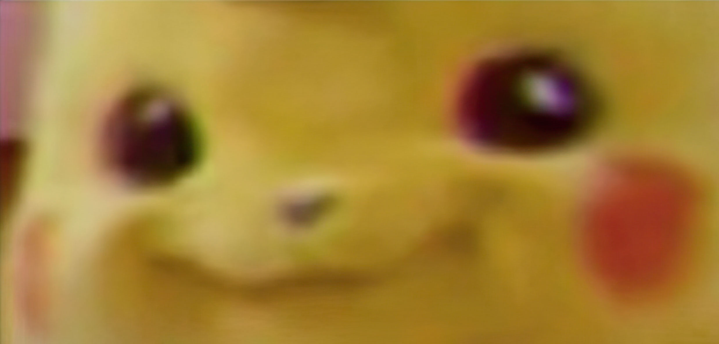 Pikachu 1