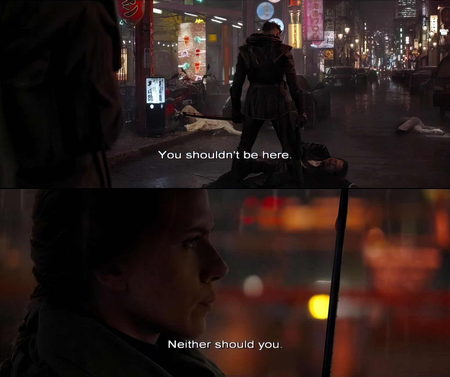 You shouldnt be here Neither should you