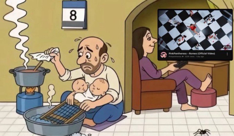 Papa essoufflé fait la lessive et cuisine pendant que maman regarde la vidéo de PinkPantheress sur YouTube