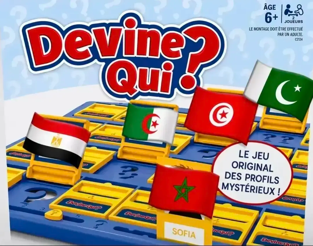 Le jeu Devine Qui en version drapeaux des pays musulmans