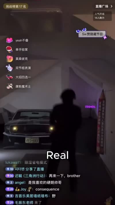 Live TikTok - Un sosie chinois de John Wick